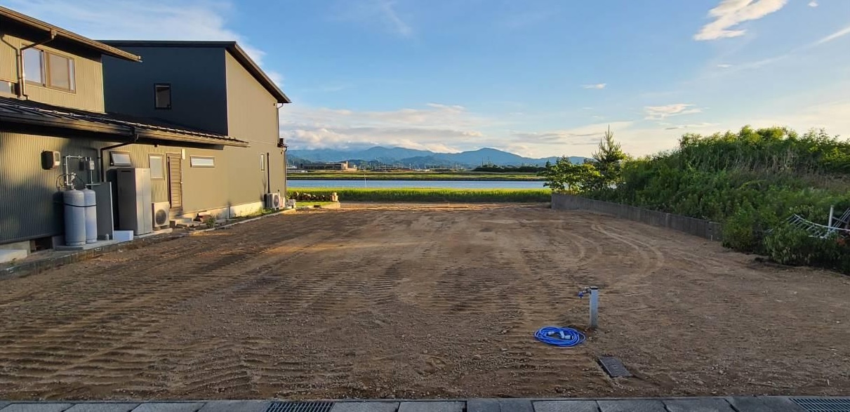After image